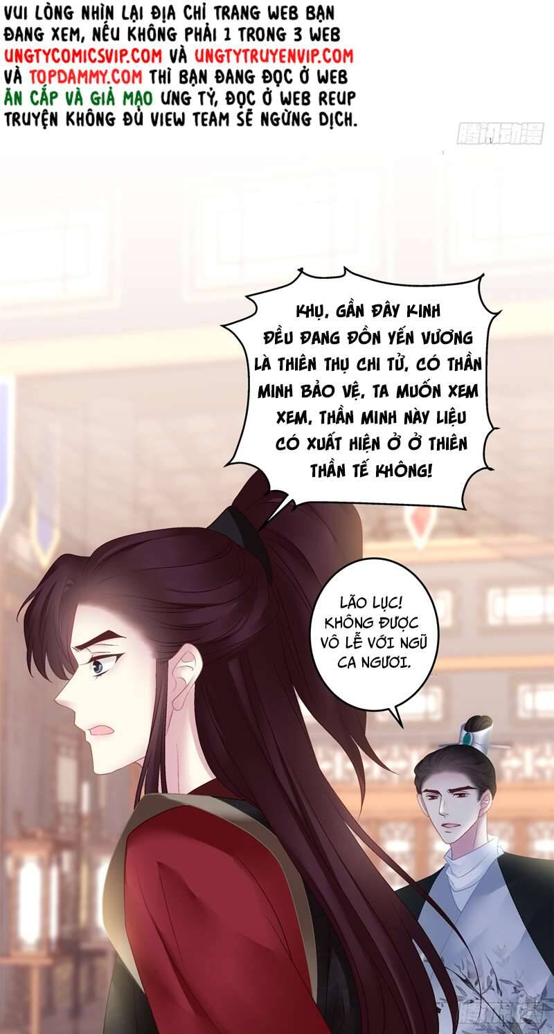 Hắc Hóa Đại Lão Thuần Dưỡng Chỉ Nam Chap 70 - Next Chap 71