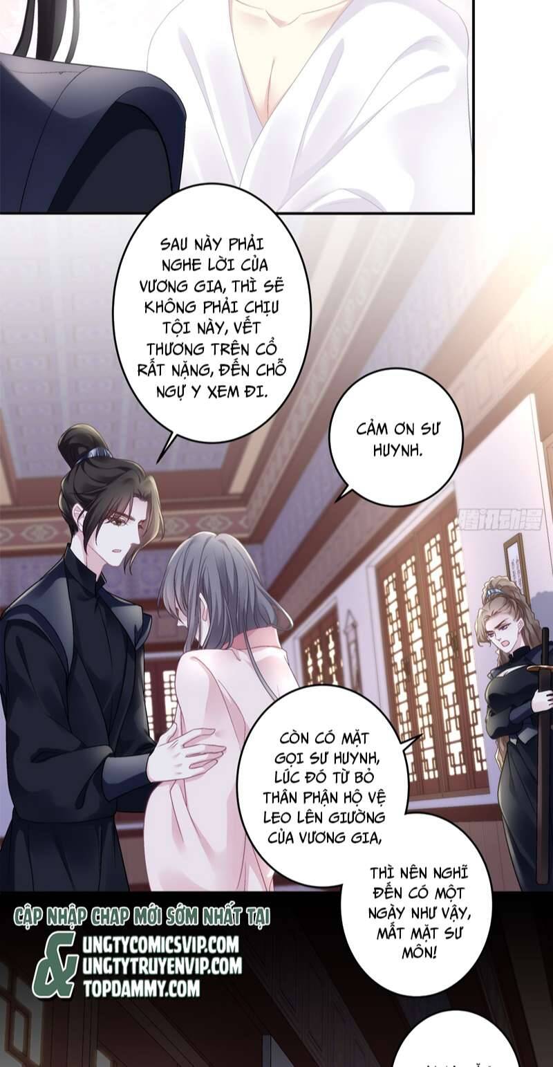 Hắc Hóa Đại Lão Thuần Dưỡng Chỉ Nam Chap 71 - Next Chap 72