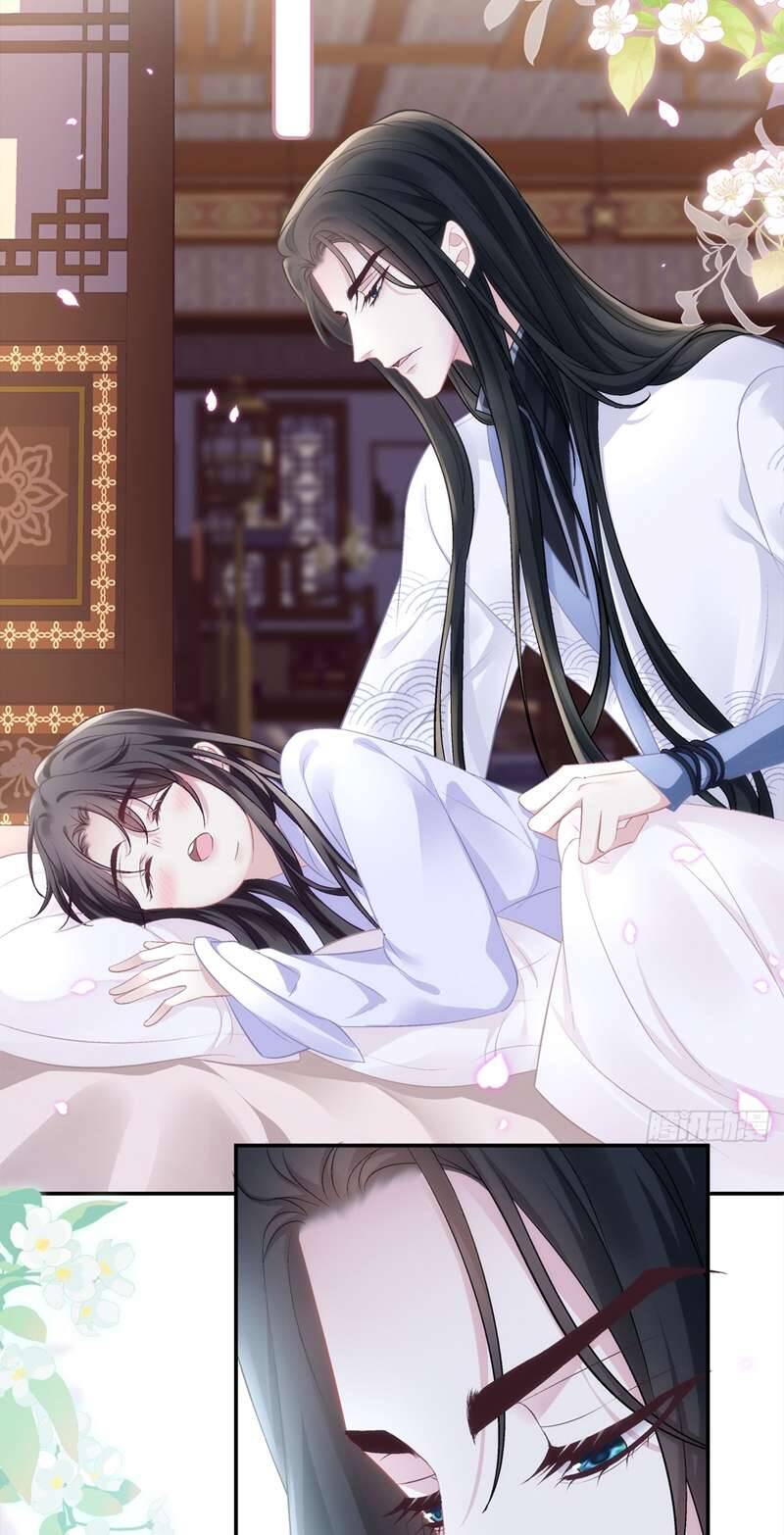 Hắc Hóa Đại Lão Thuần Dưỡng Chỉ Nam Chap 71 - Next Chap 72