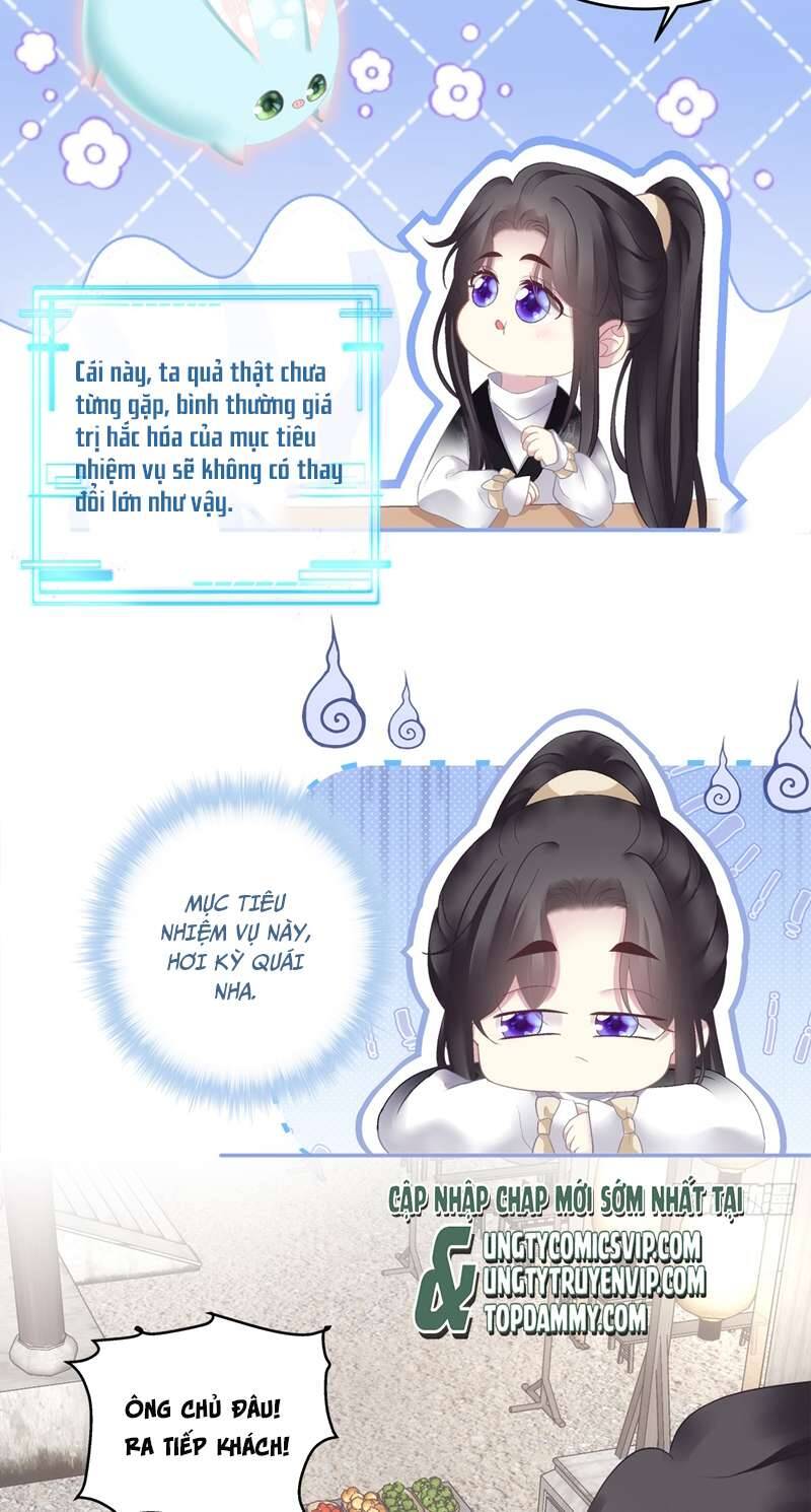 Hắc Hóa Đại Lão Thuần Dưỡng Chỉ Nam Chap 71 - Next Chap 72