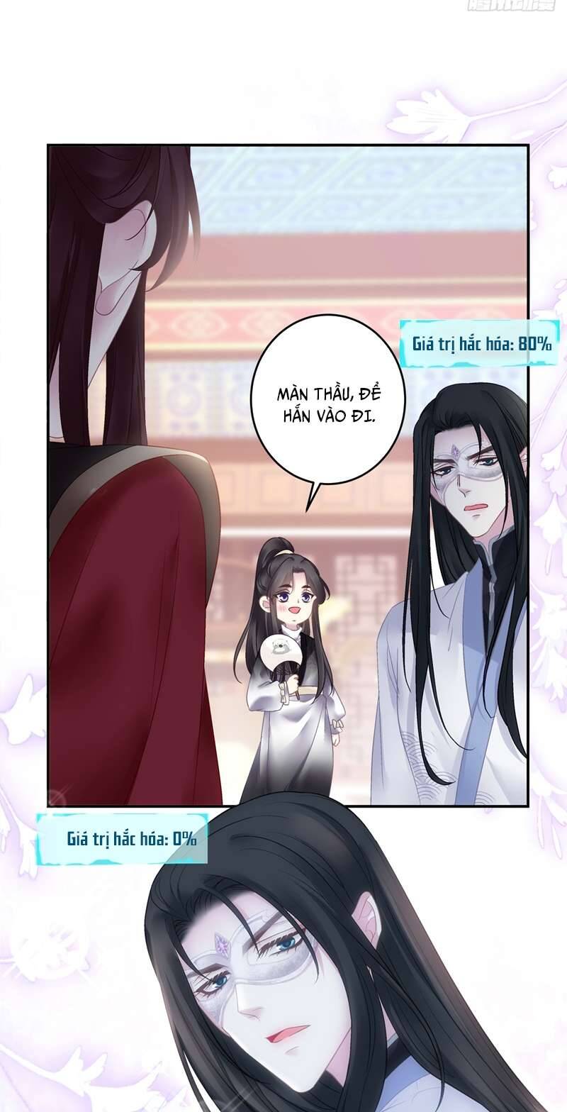 Hắc Hóa Đại Lão Thuần Dưỡng Chỉ Nam Chap 71 - Next Chap 72
