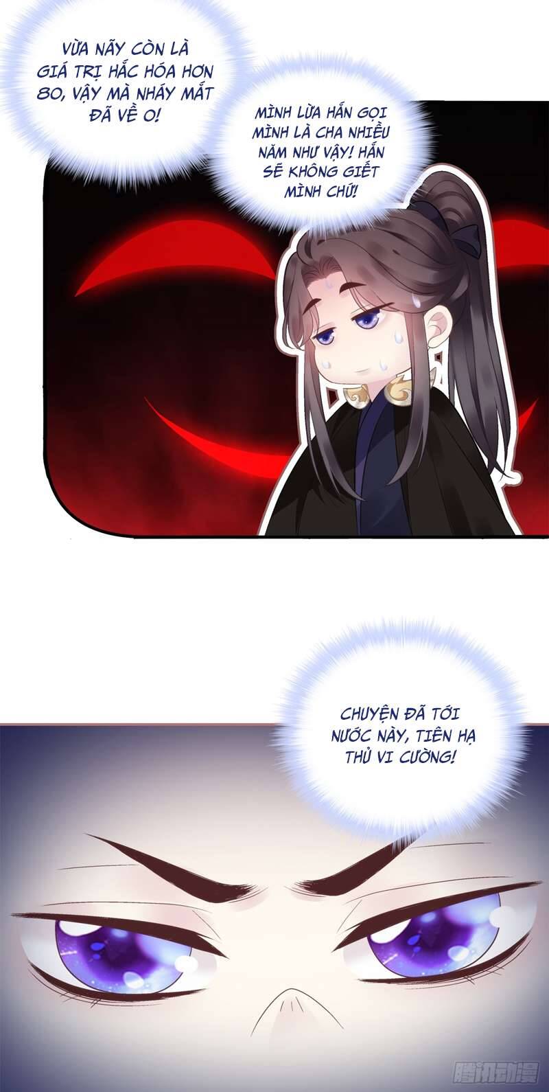 Hắc Hóa Đại Lão Thuần Dưỡng Chỉ Nam Chap 71 - Next Chap 72
