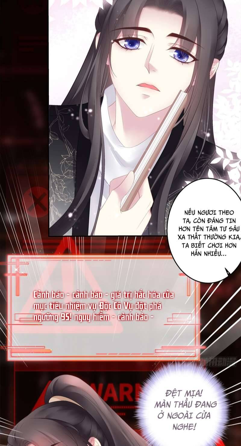 Hắc Hóa Đại Lão Thuần Dưỡng Chỉ Nam Chap 72 - Next Chap 73