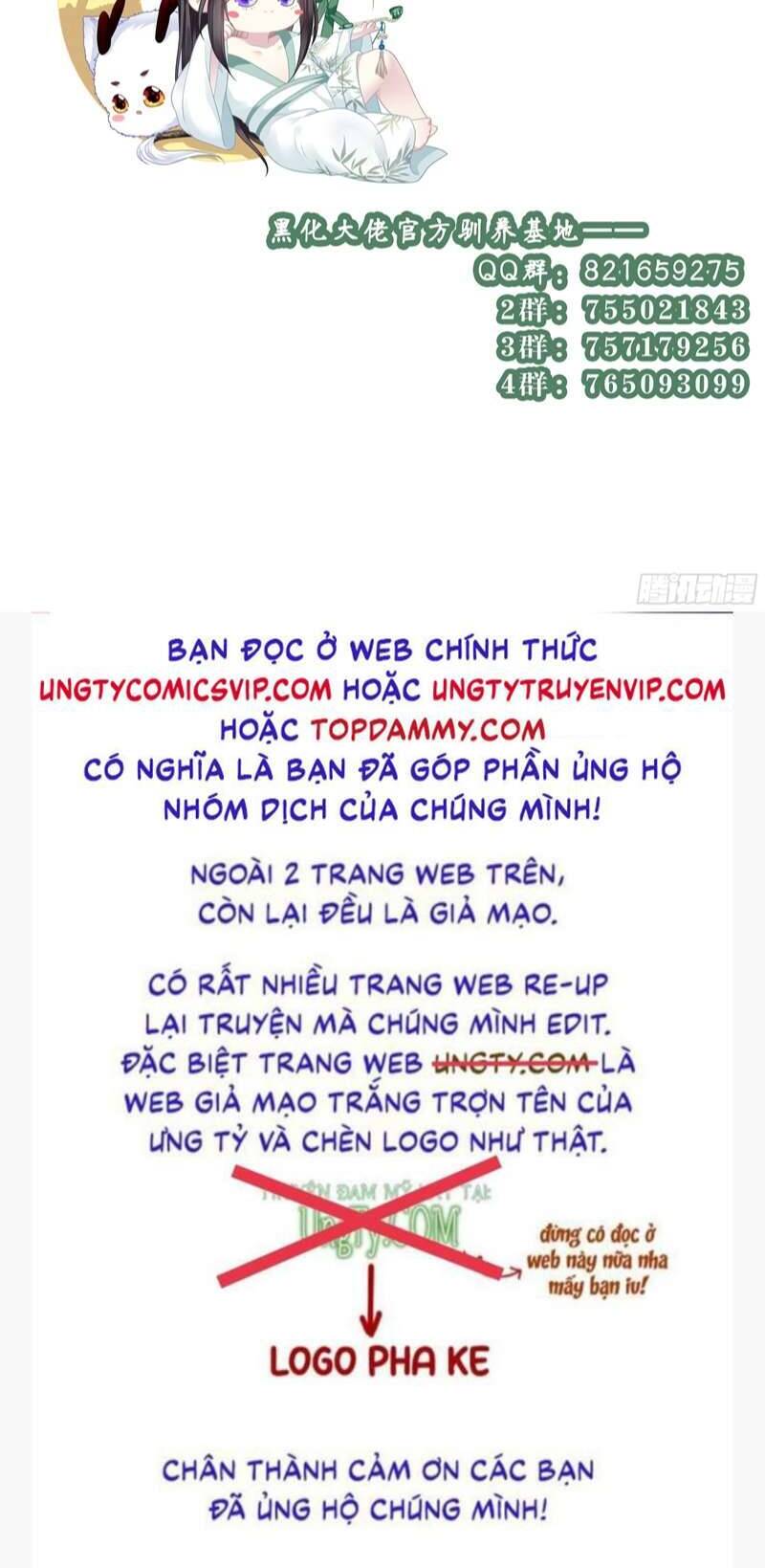 Hắc Hóa Đại Lão Thuần Dưỡng Chỉ Nam Chap 72 - Next Chap 73