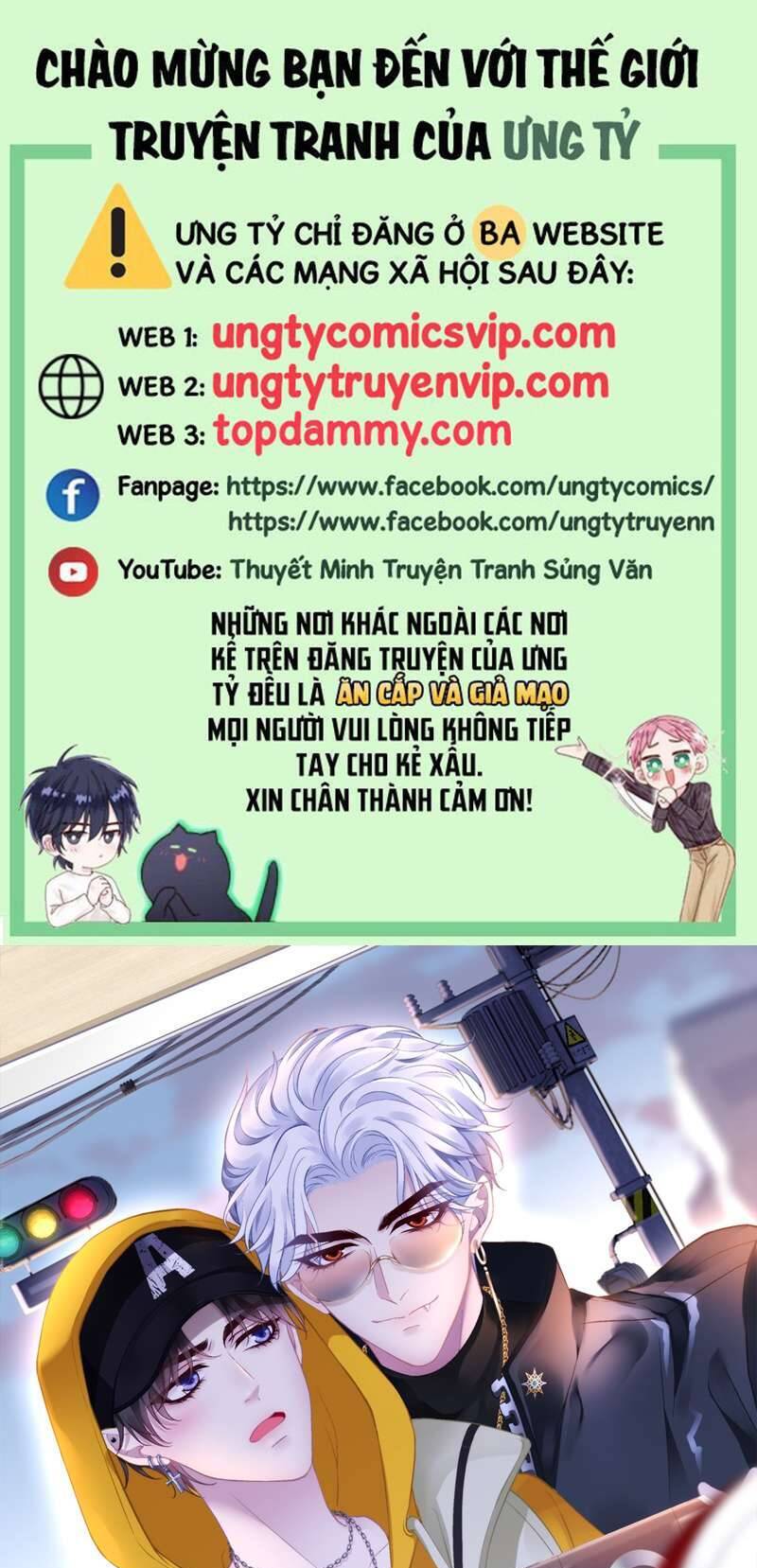 Hắc Hóa Đại Lão Thuần Dưỡng Chỉ Nam Chap 73 - Next Chap 74