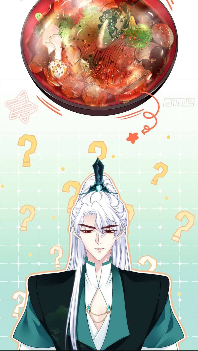 Hắc Hóa Đại Lão Thuần Dưỡng Chỉ Nam Chap 73 - Next Chap 74