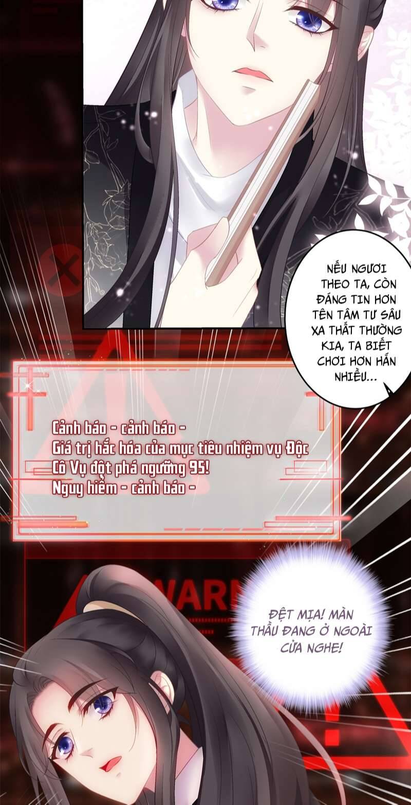 Hắc Hóa Đại Lão Thuần Dưỡng Chỉ Nam Chap 73 - Next Chap 74
