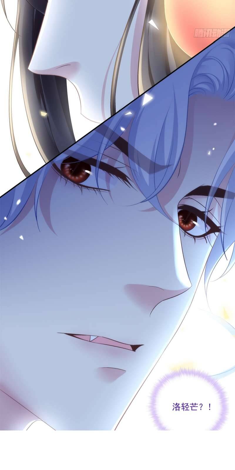 Hắc Hóa Đại Lão Thuần Dưỡng Chỉ Nam Chap 73 - Next Chap 74