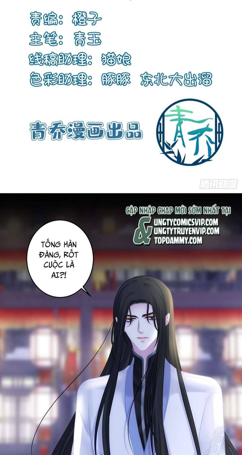 Hắc Hóa Đại Lão Thuần Dưỡng Chỉ Nam Chap 74 - Next Chap 75