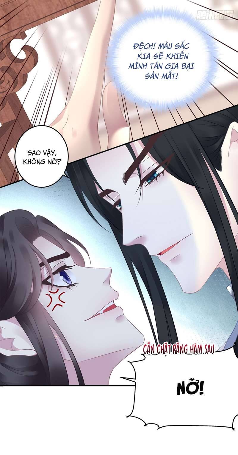 Hắc Hóa Đại Lão Thuần Dưỡng Chỉ Nam Chap 74 - Next Chap 75