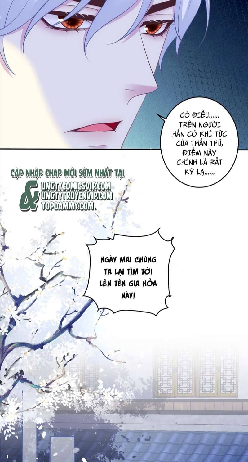 Hắc Hóa Đại Lão Thuần Dưỡng Chỉ Nam Chap 75 - Next Chap 76