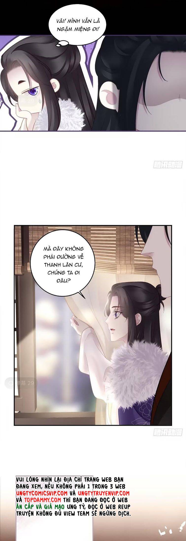 Hắc Hóa Đại Lão Thuần Dưỡng Chỉ Nam Chap 79 - Next Chap 80