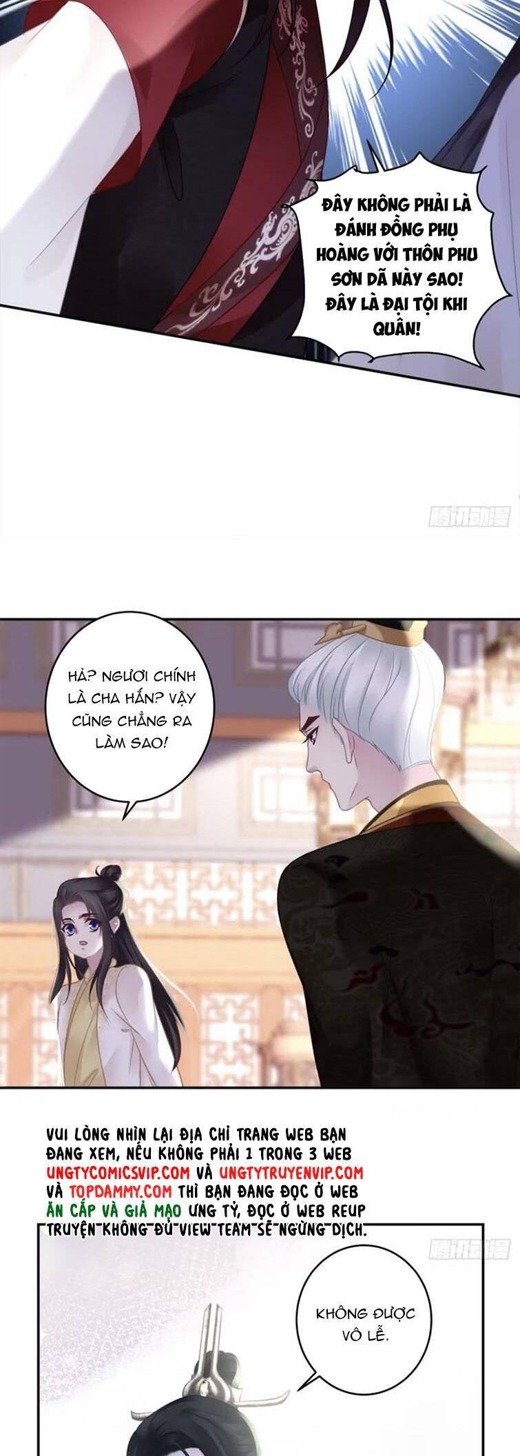 Hắc Hóa Đại Lão Thuần Dưỡng Chỉ Nam Chap 79 - Next Chap 80