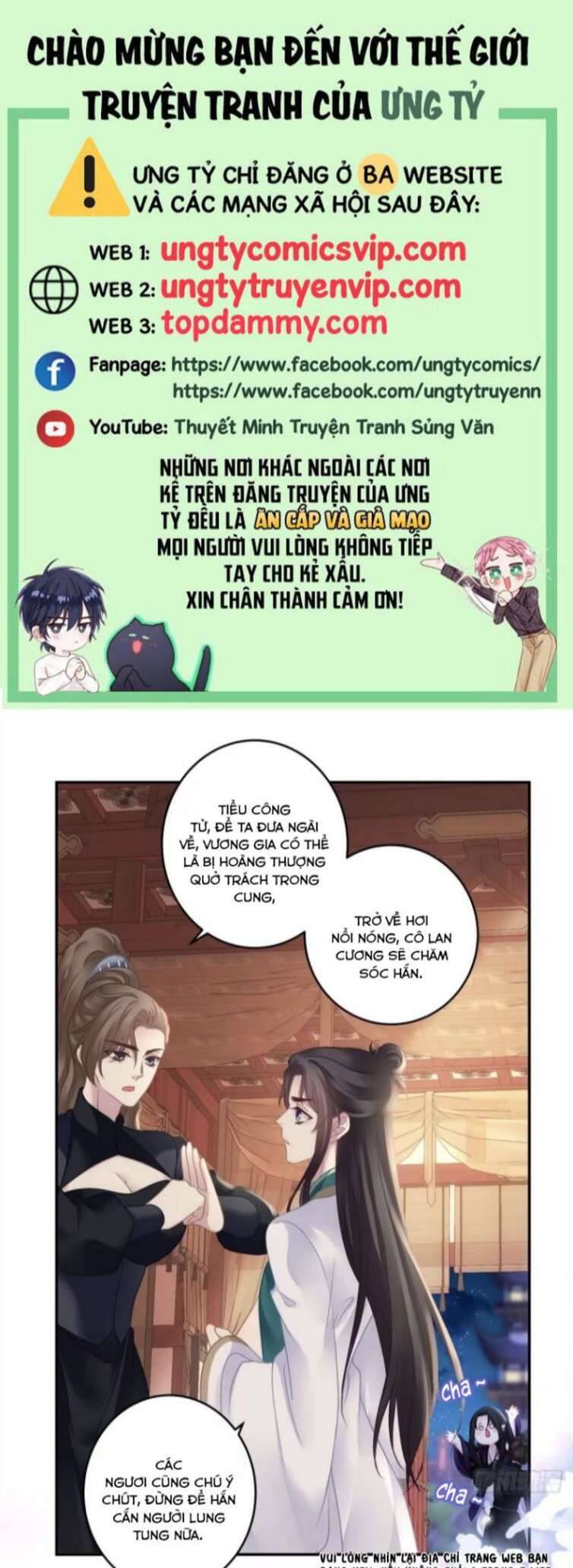 Hắc Hóa Đại Lão Thuần Dưỡng Chỉ Nam Chap 81 - Next Chap 82