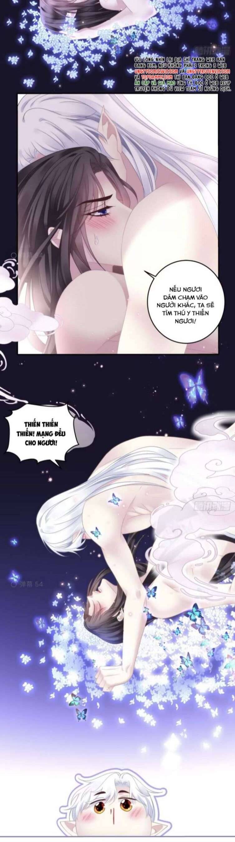 Hắc Hóa Đại Lão Thuần Dưỡng Chỉ Nam Chap 81 - Next Chap 82