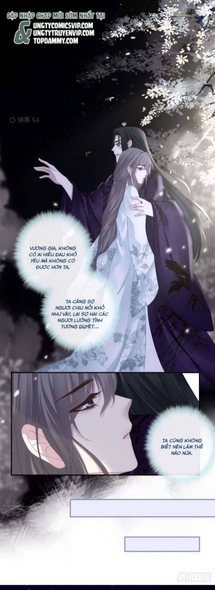 Hắc Hóa Đại Lão Thuần Dưỡng Chỉ Nam Chap 81 - Next Chap 82