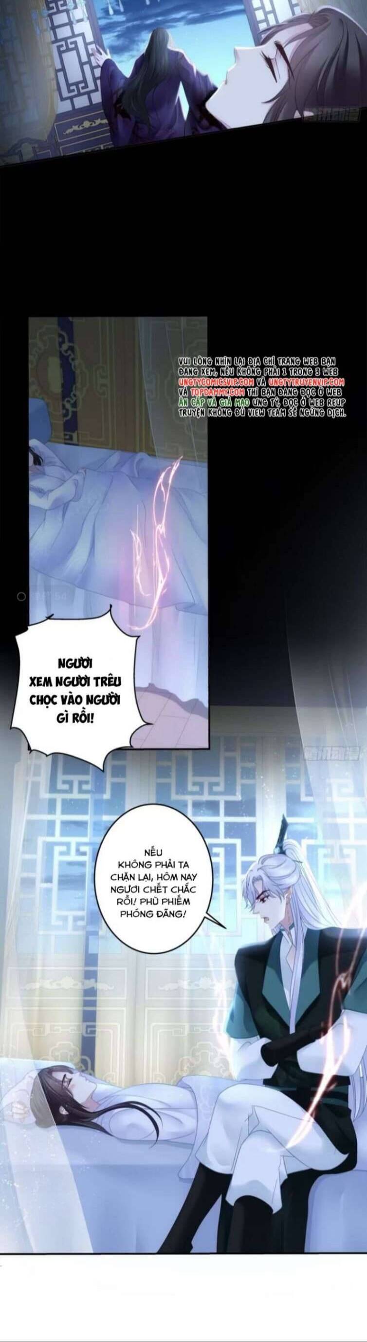 Hắc Hóa Đại Lão Thuần Dưỡng Chỉ Nam Chap 81 - Next Chap 82