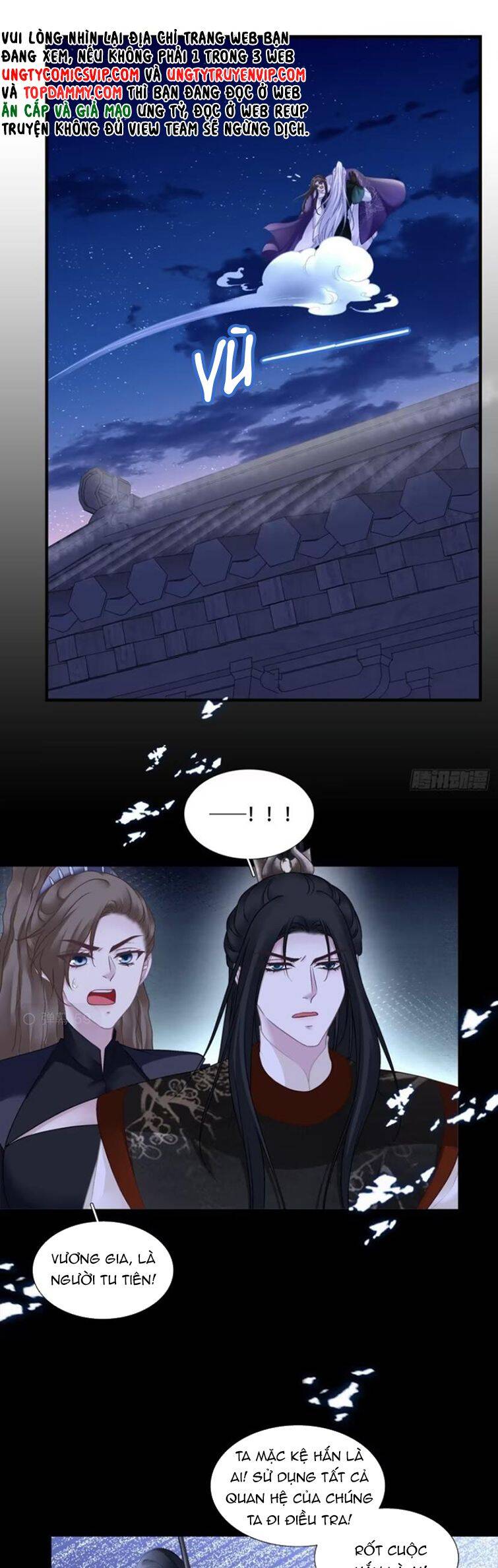 Hắc Hóa Đại Lão Thuần Dưỡng Chỉ Nam Chap 83 - Next Chap 84