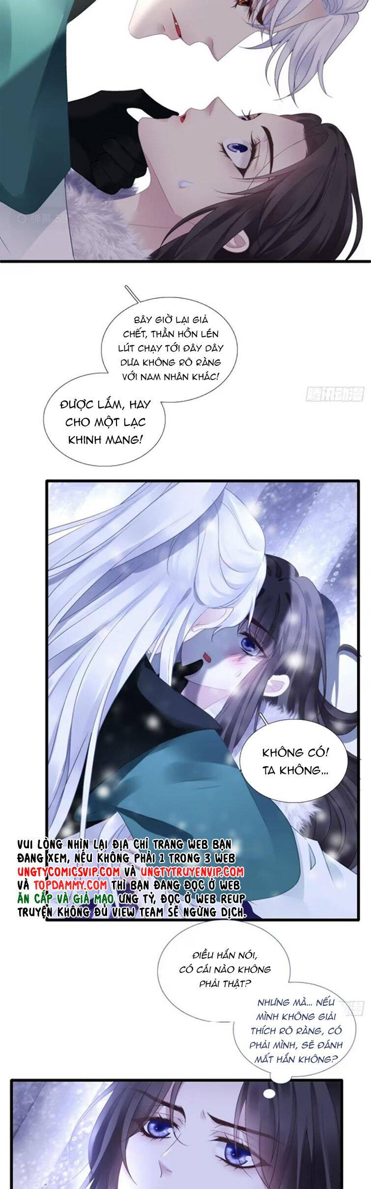 Hắc Hóa Đại Lão Thuần Dưỡng Chỉ Nam Chap 83 - Next Chap 84
