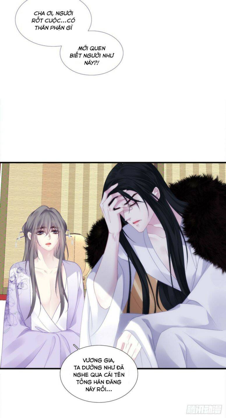 Hắc Hóa Đại Lão Thuần Dưỡng Chỉ Nam Chap 84 - Next Chap 85
