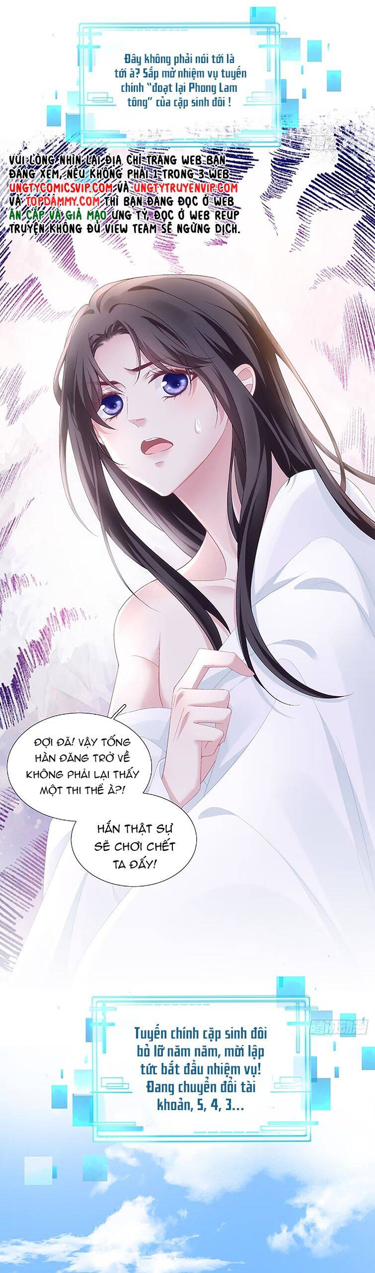 Hắc Hóa Đại Lão Thuần Dưỡng Chỉ Nam Chap 85 - Next Chap 86