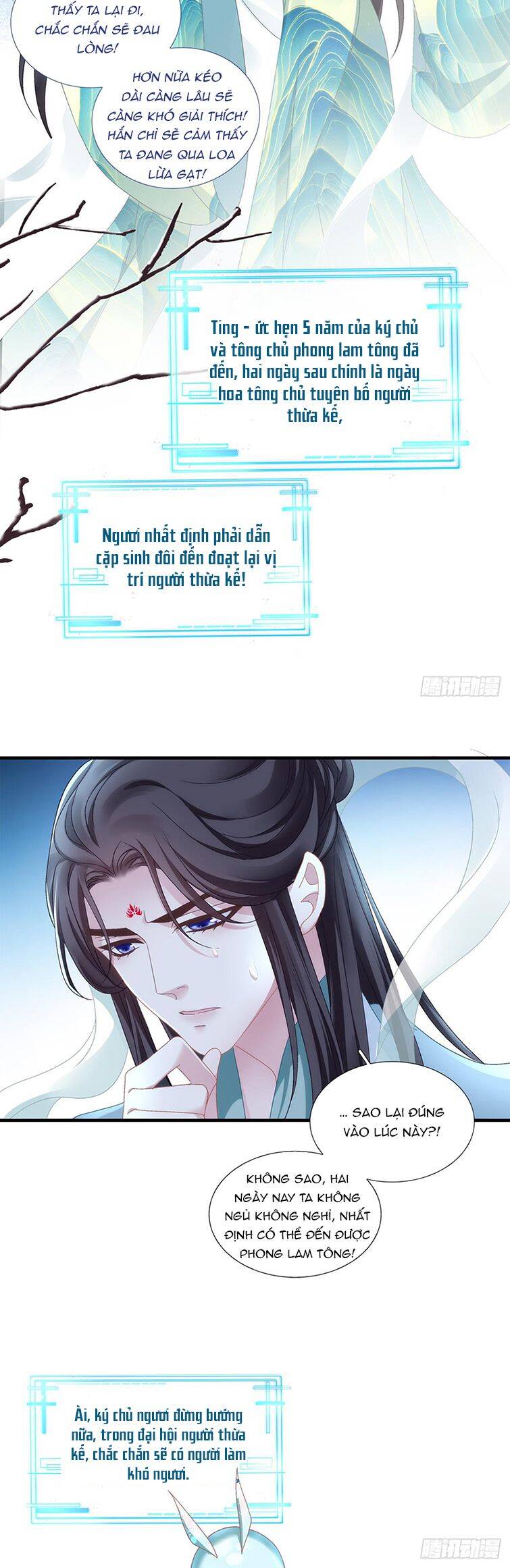 Hắc Hóa Đại Lão Thuần Dưỡng Chỉ Nam Chap 86 - Next Chap 87