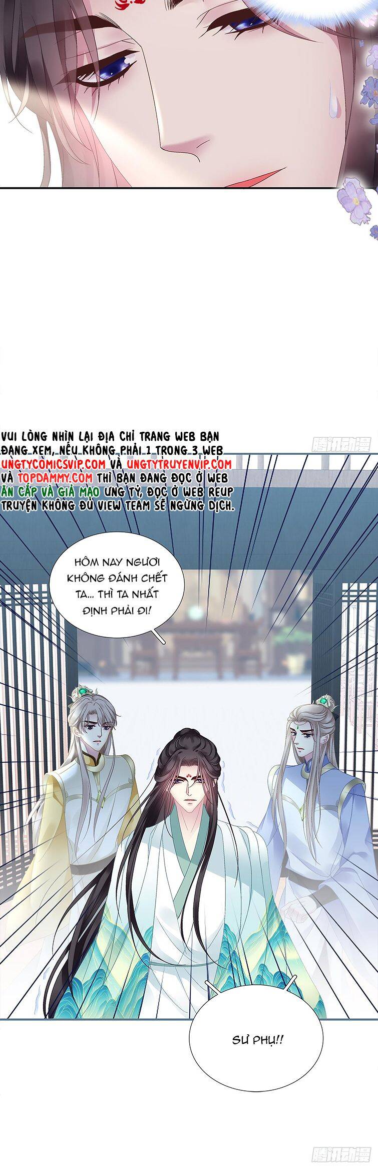 Hắc Hóa Đại Lão Thuần Dưỡng Chỉ Nam Chap 86 - Next Chap 87