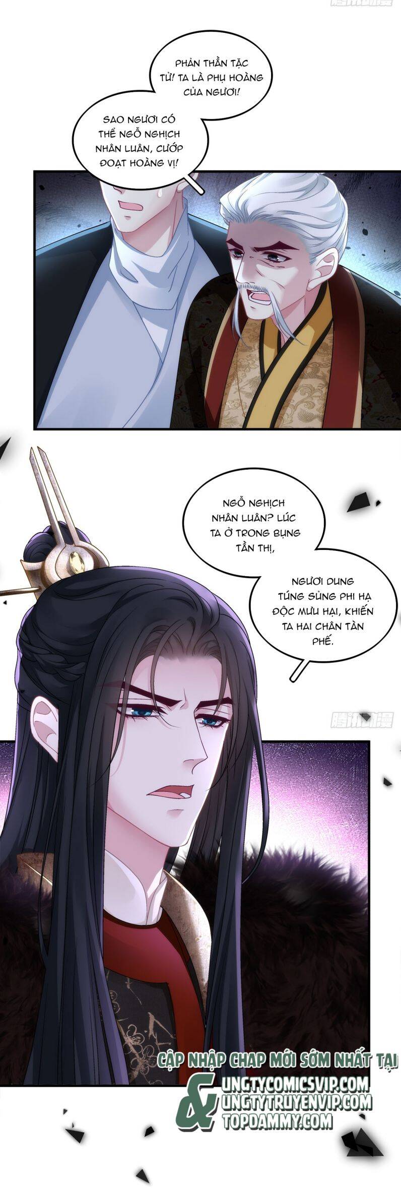 Hắc Hóa Đại Lão Thuần Dưỡng Chỉ Nam Chap 87 - Next Chap 88