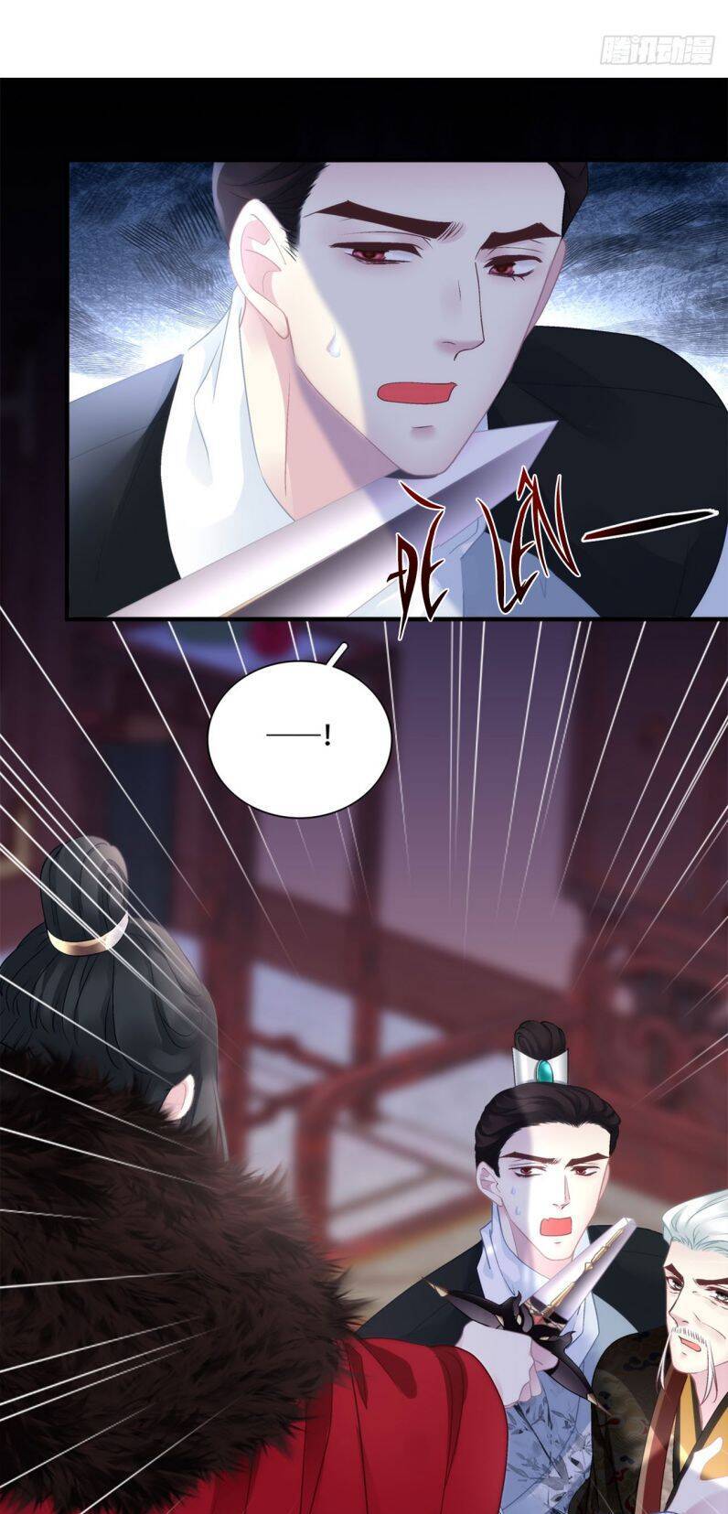 Hắc Hóa Đại Lão Thuần Dưỡng Chỉ Nam Chap 87 - Next Chap 88