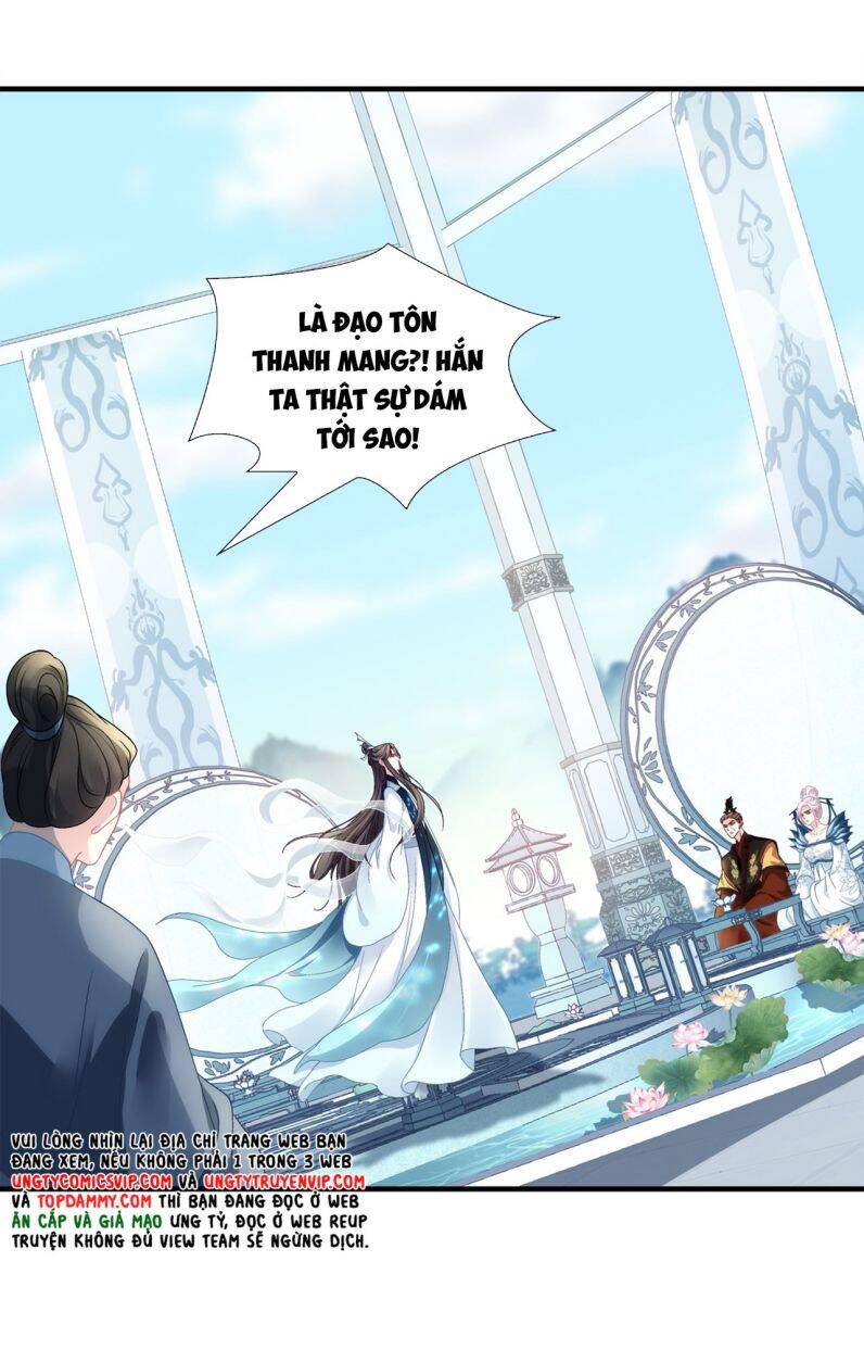 Hắc Hóa Đại Lão Thuần Dưỡng Chỉ Nam Chap 88 - Next Chap 89