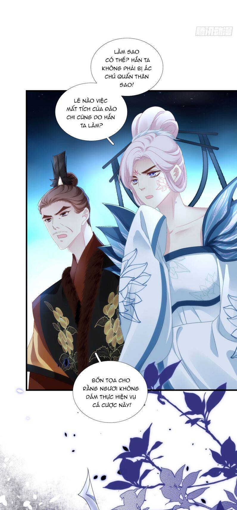 Hắc Hóa Đại Lão Thuần Dưỡng Chỉ Nam Chap 88 - Next Chap 89