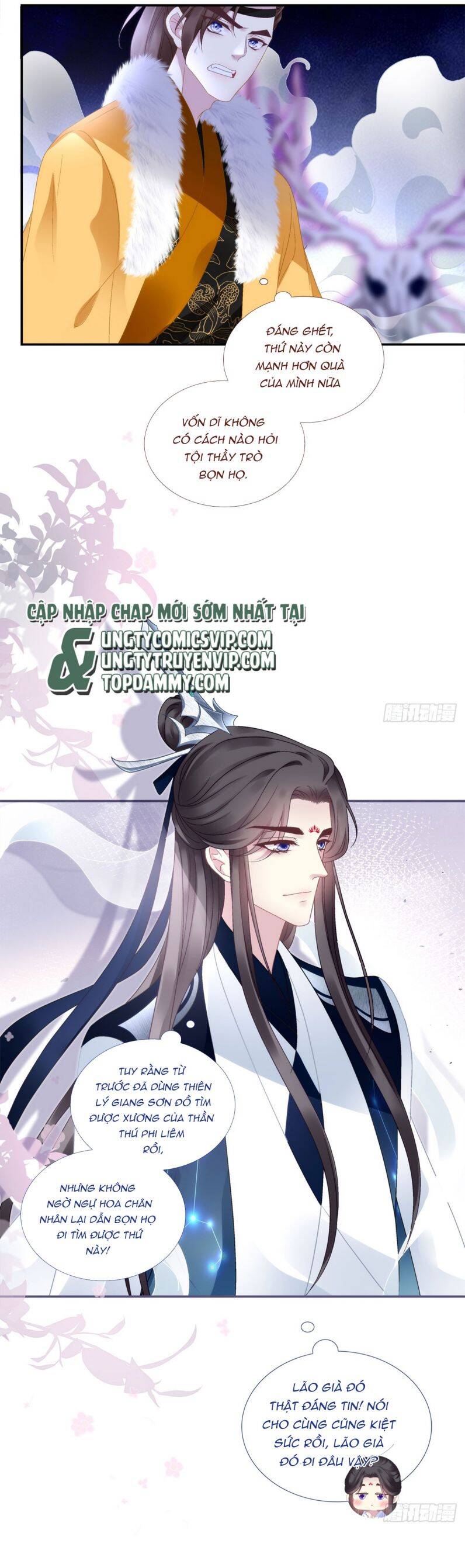 Hắc Hóa Đại Lão Thuần Dưỡng Chỉ Nam Chap 88 - Next Chap 89