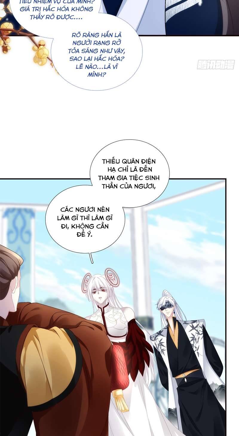 Hắc Hóa Đại Lão Thuần Dưỡng Chỉ Nam Chap 89 - Next Chap 90