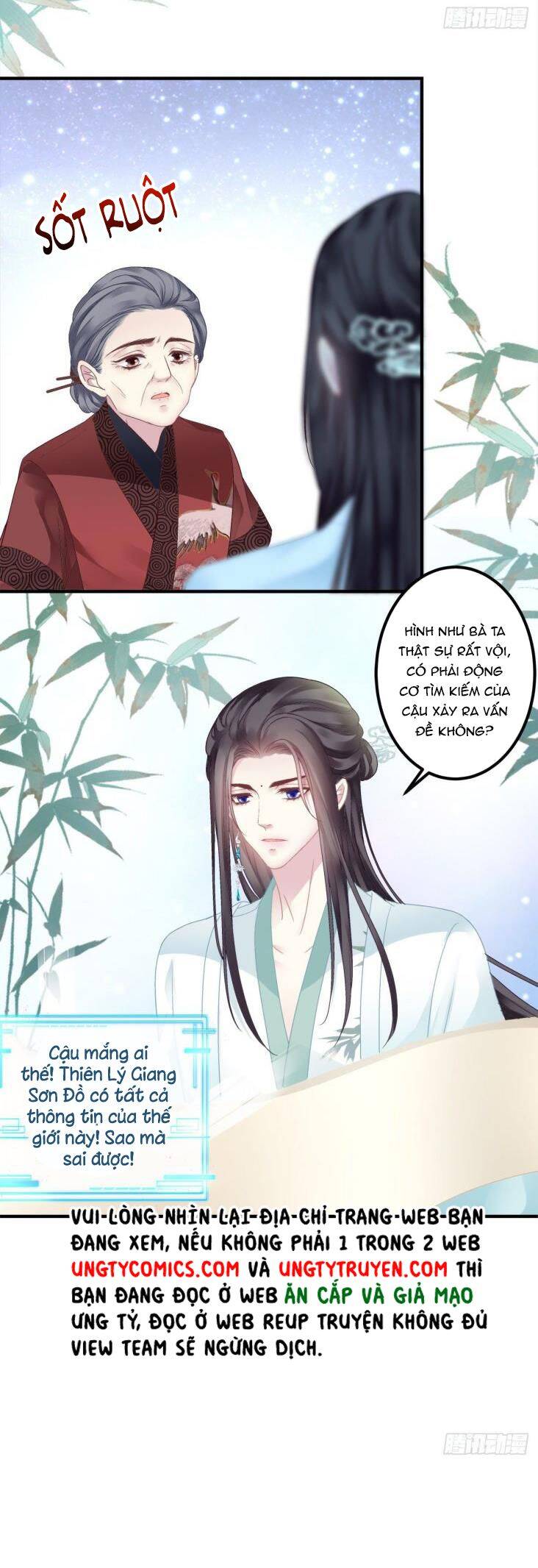 Hắc Hóa Đại Lão Thuần Dưỡng Chỉ Nam Chap 9 - Next Chap 10