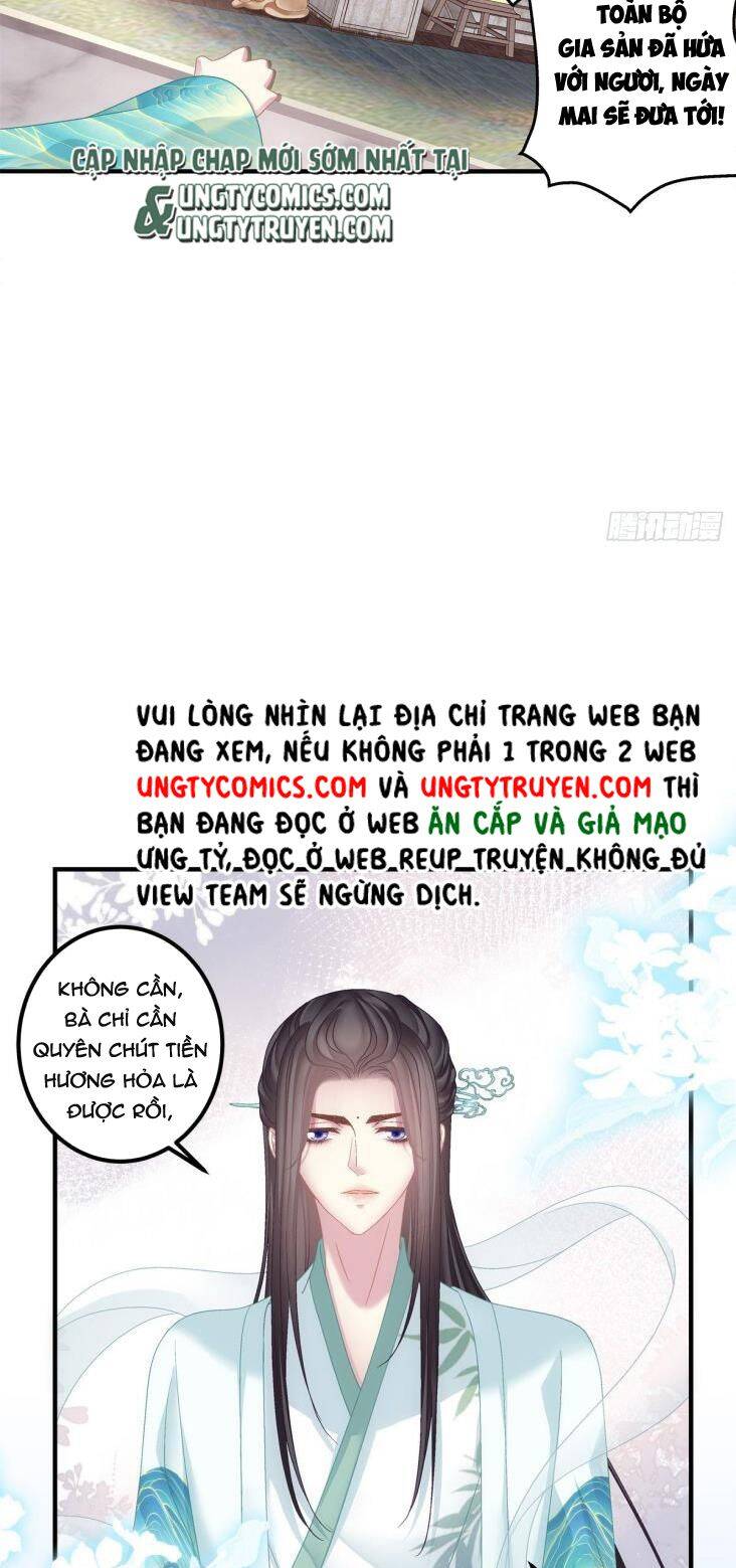Hắc Hóa Đại Lão Thuần Dưỡng Chỉ Nam Chap 9 - Next Chap 10