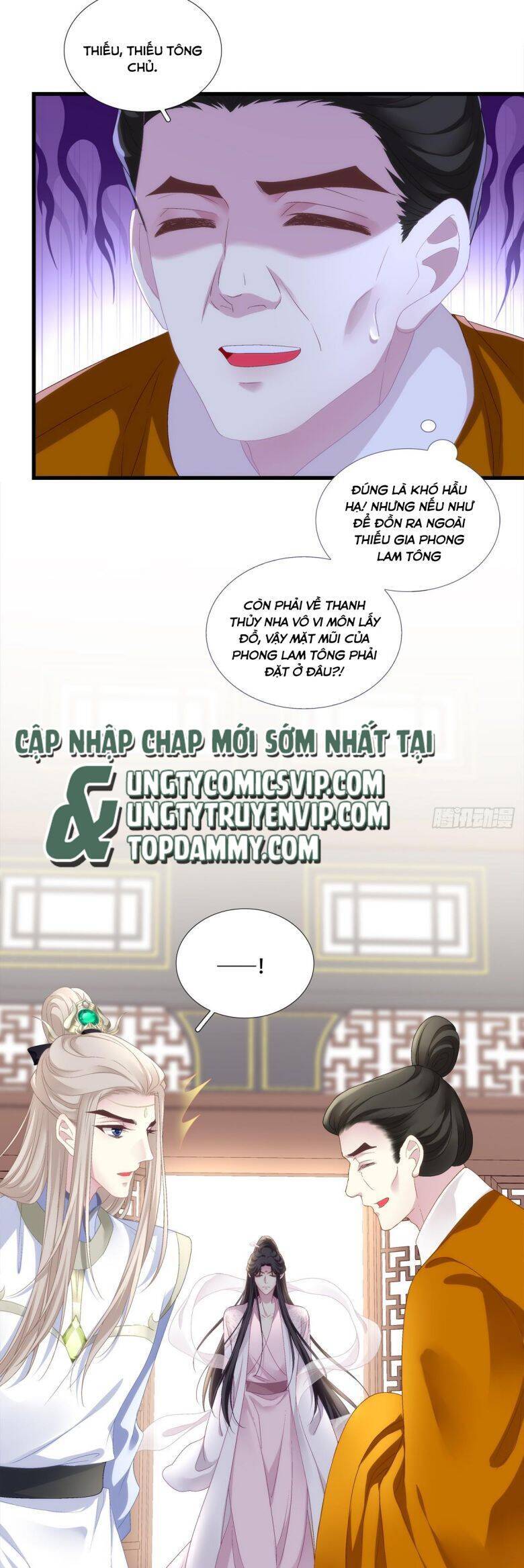 Hắc Hóa Đại Lão Thuần Dưỡng Chỉ Nam Chap 91 - Next Chap 92