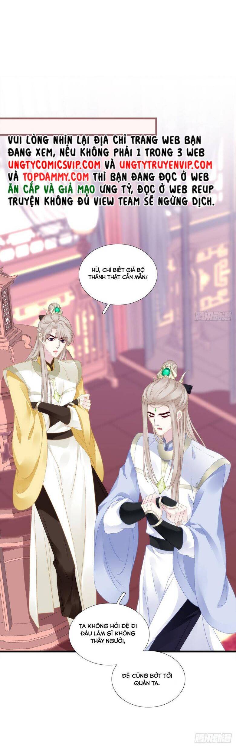 Hắc Hóa Đại Lão Thuần Dưỡng Chỉ Nam Chap 91 - Next Chap 92