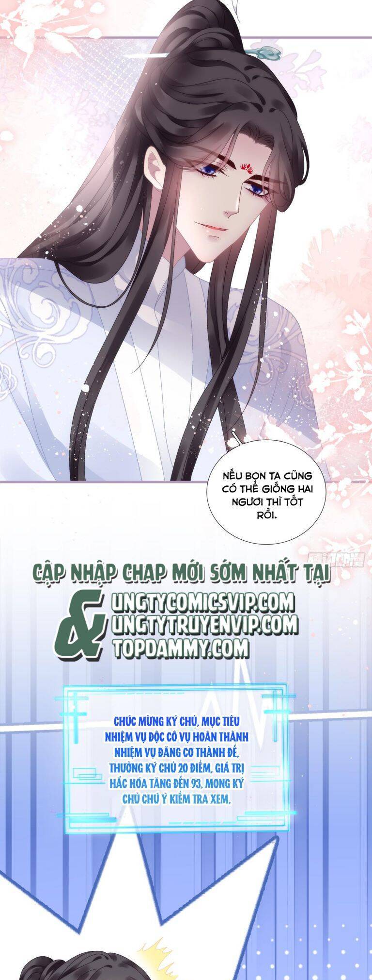 Hắc Hóa Đại Lão Thuần Dưỡng Chỉ Nam Chap 92 - Next Chap 93