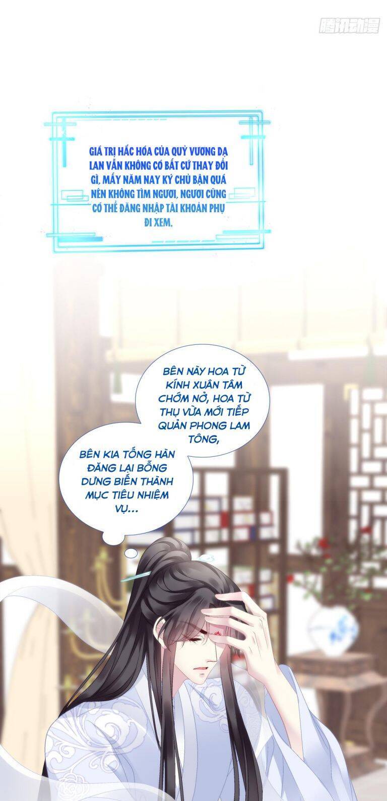 Hắc Hóa Đại Lão Thuần Dưỡng Chỉ Nam Chap 92 - Next Chap 93