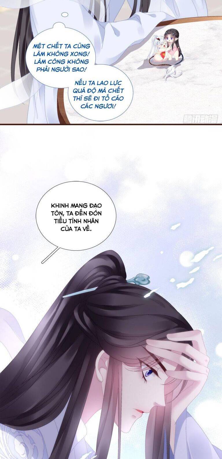 Hắc Hóa Đại Lão Thuần Dưỡng Chỉ Nam Chap 92 - Next Chap 93