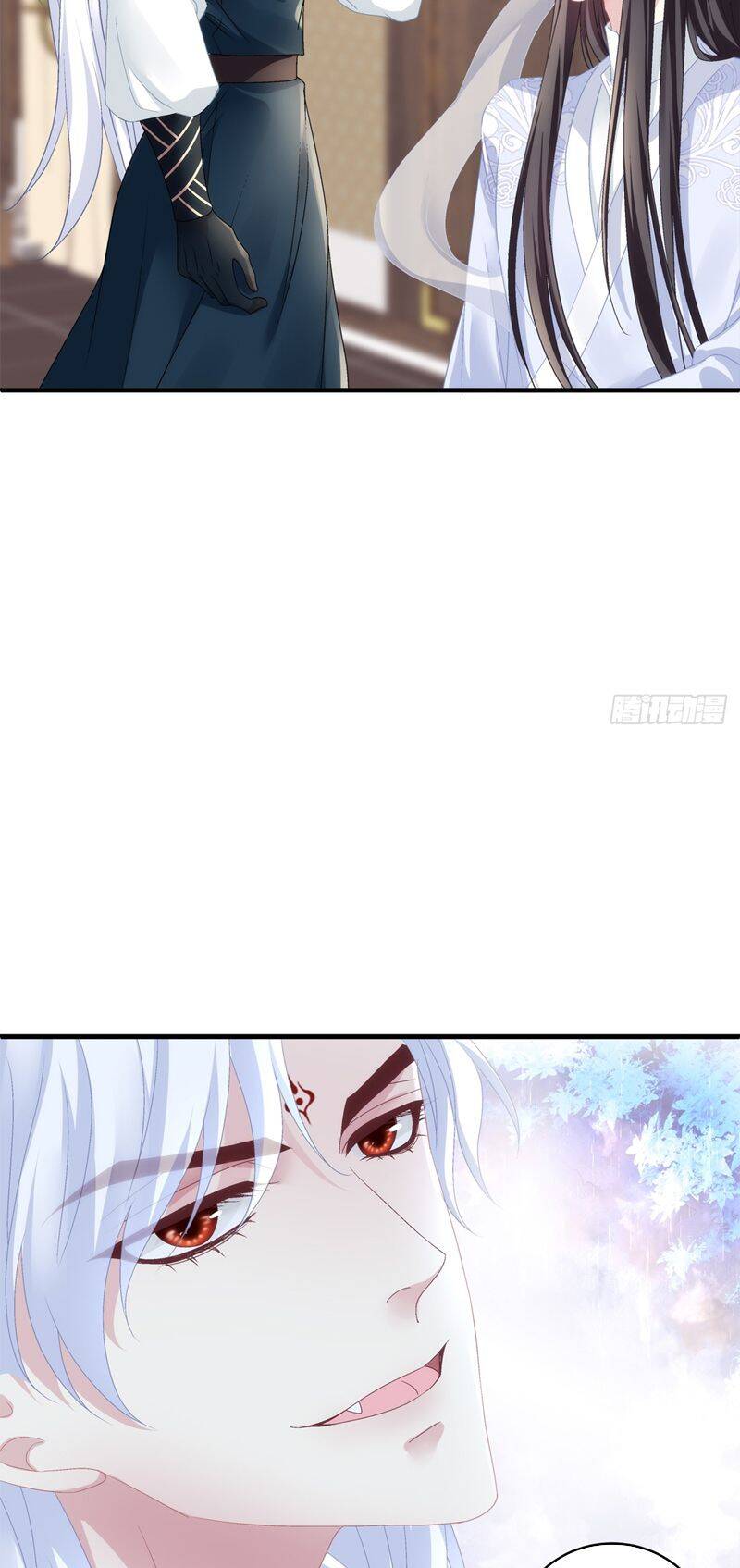 Hắc Hóa Đại Lão Thuần Dưỡng Chỉ Nam Chap 93 - Next Chap 94