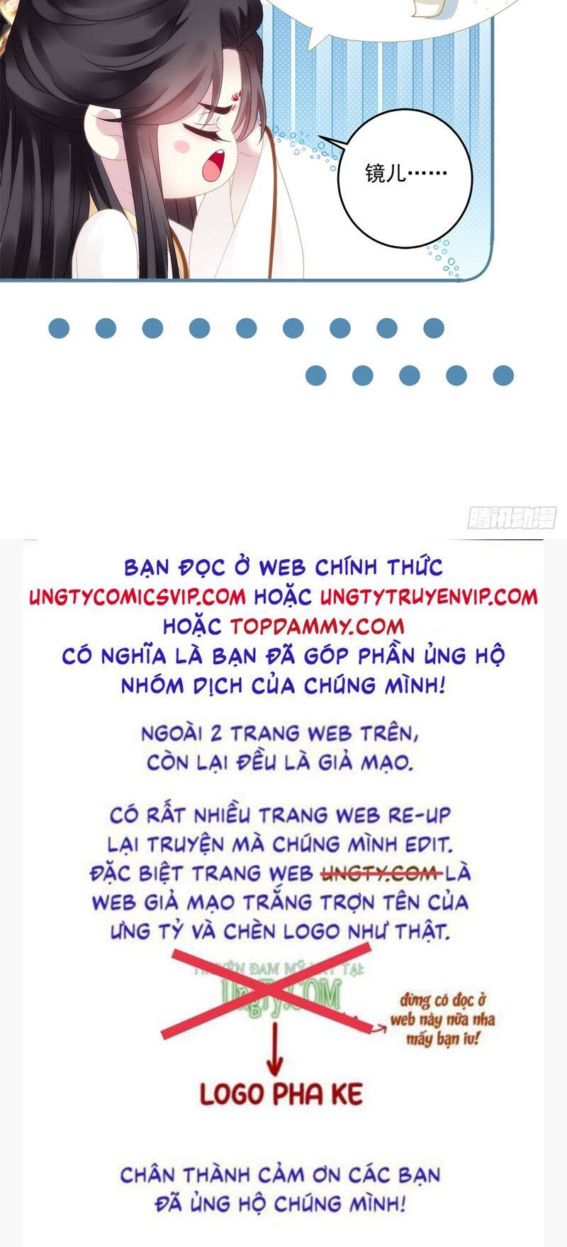 Hắc Hóa Đại Lão Thuần Dưỡng Chỉ Nam Chap 93 - Next Chap 94