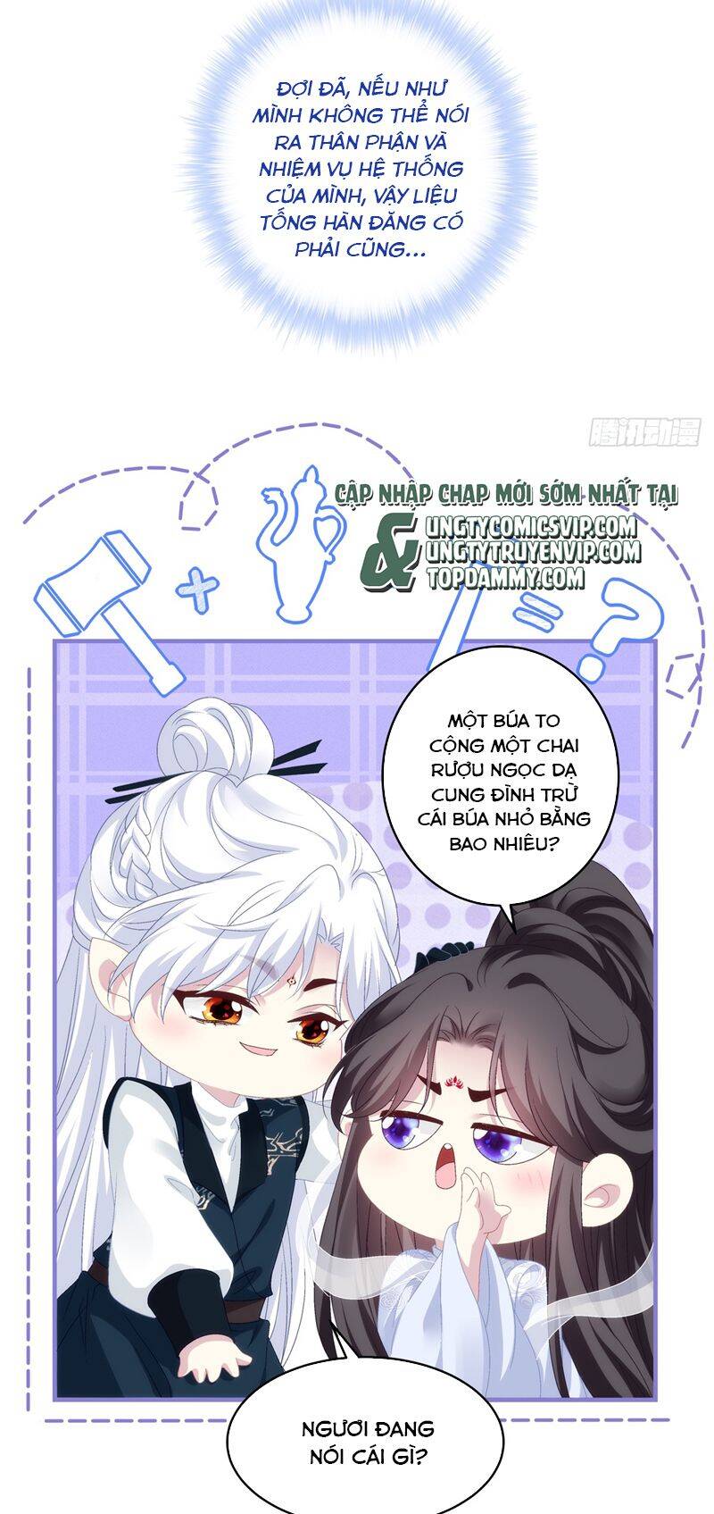 Hắc Hóa Đại Lão Thuần Dưỡng Chỉ Nam Chap 93 - Next Chap 94
