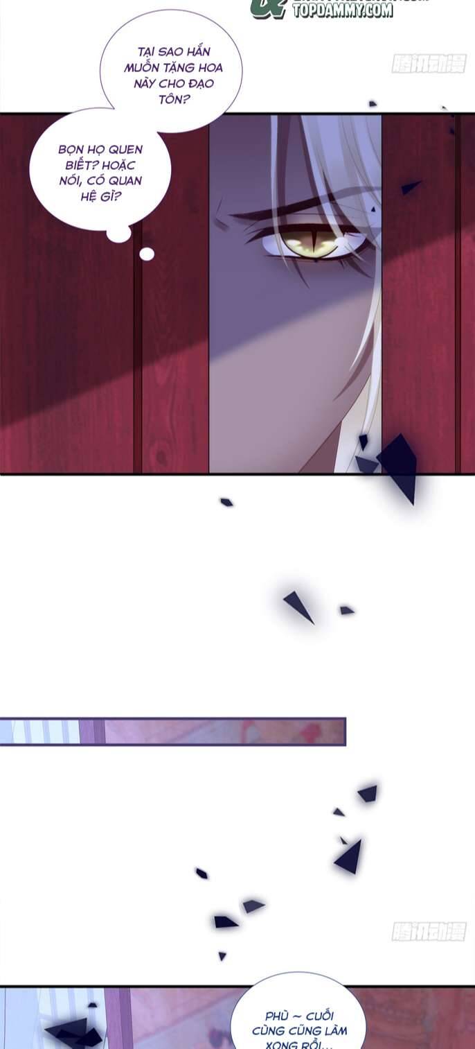 Hắc Hóa Đại Lão Thuần Dưỡng Chỉ Nam Chap 95 - Next Chap 96