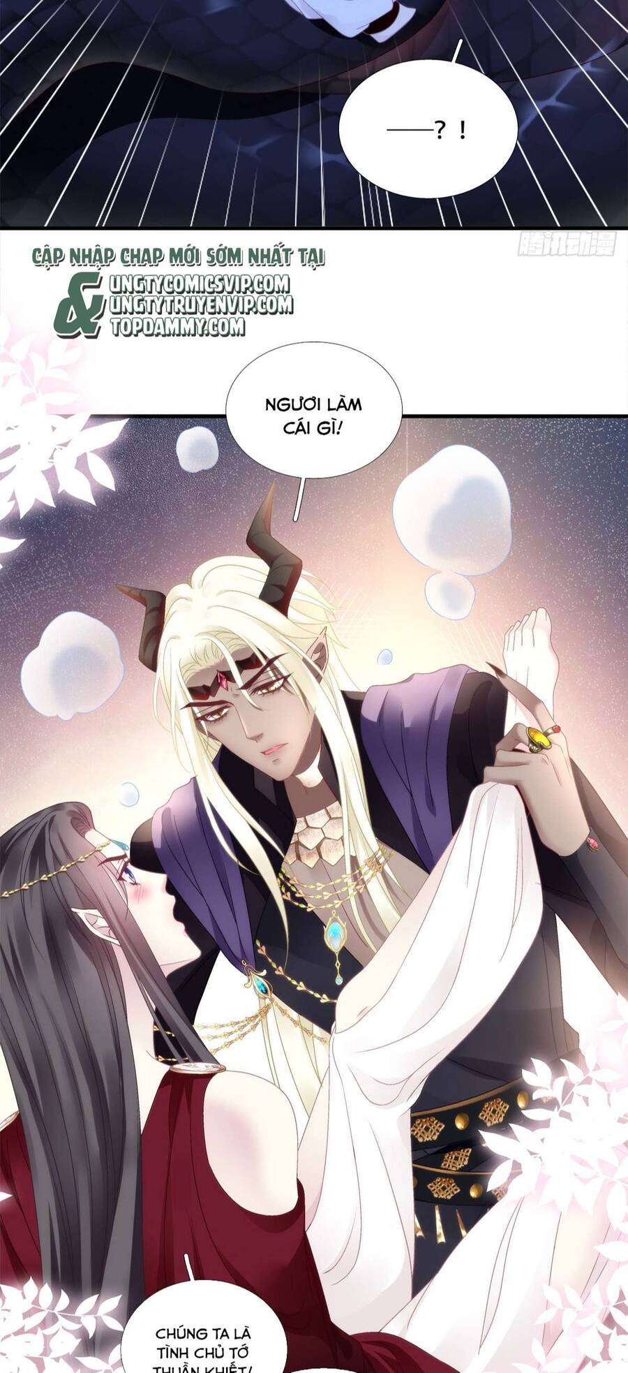 Hắc Hóa Đại Lão Thuần Dưỡng Chỉ Nam Chap 95 - Next Chap 96