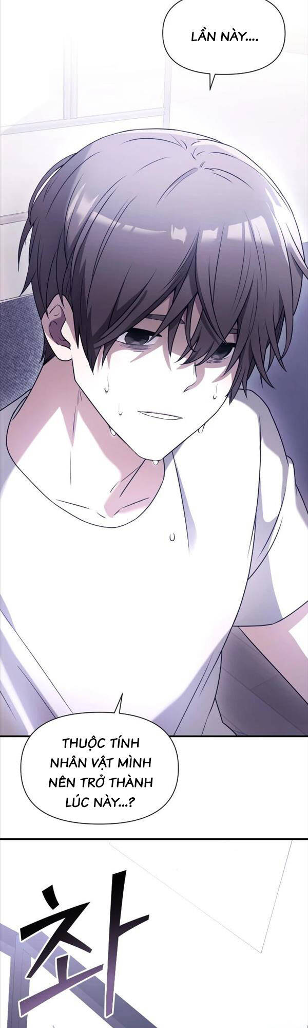 Hắc Kị Sĩ Thiên Tài Giới Hạn Thời Gian Chap 1 - Next Chap 2