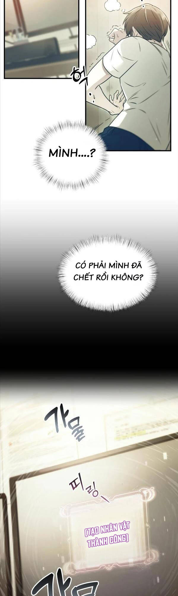 Hắc Kị Sĩ Thiên Tài Giới Hạn Thời Gian Chap 1 - Next Chap 2