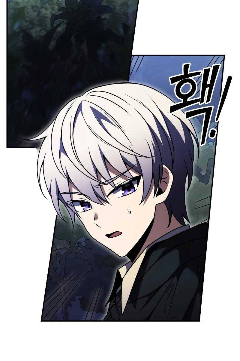 Hắc Kị Sĩ Thiên Tài Giới Hạn Thời Gian Chap 10 - Next Chap 11