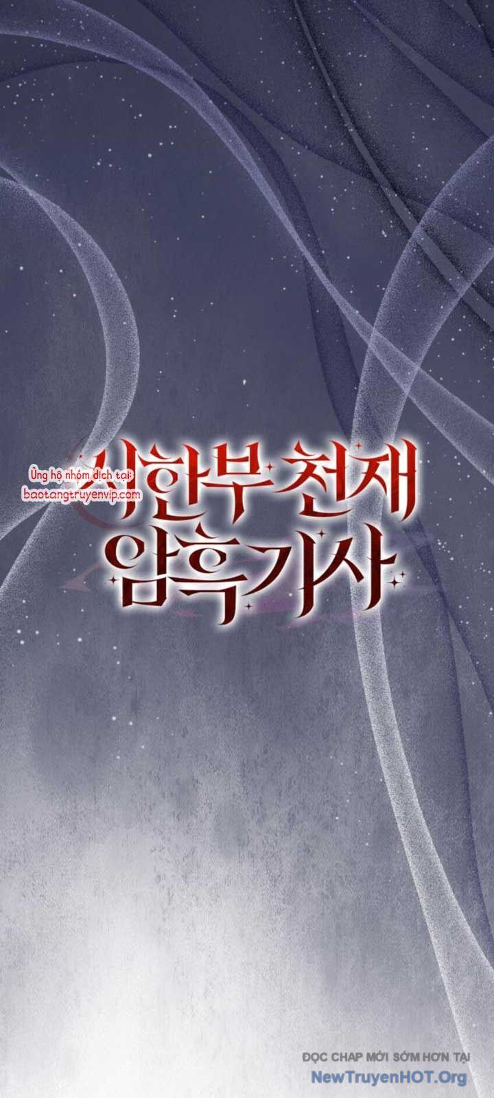 Hắc Kị Sĩ Thiên Tài Giới Hạn Thời Gian Chap 1032 - Next Chap 1033
