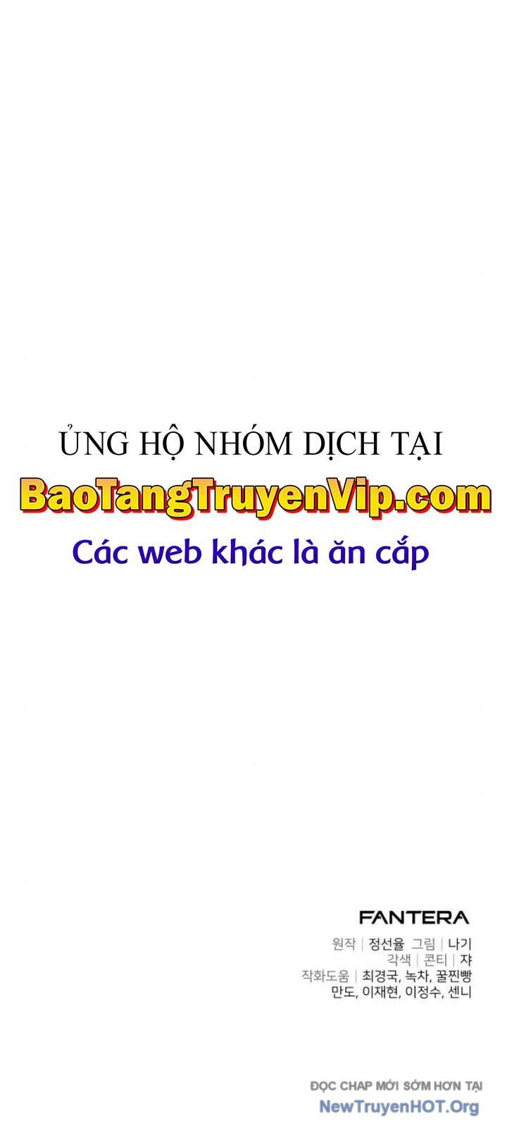 Hắc Kị Sĩ Thiên Tài Giới Hạn Thời Gian Chap 1032 - Next Chap 1033